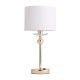 Настольная лампа ST Luce Elegance SL1405.204.01. 