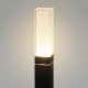 Ландшафтный светодиодный светильник Elektrostandarda 1537 TECHNO LED 3000K чёрный a072069. 