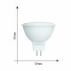 Лампа светодиодная Uniel LED-MR16 GU5.3 5Вт 3000K UL-00008838. 