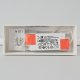 Подсветка для картин Nowodvorski Van Gogh Led White 10290. 