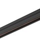 Шинопровод для магнитных треков Nowodvorski Lvm Black 11320. 