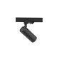 Трековый трехфазный светильник Nowodvorski Ctls Tinos Led Black 10400. 