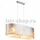Подвесной светильник Globo Amy I 15188H2. 