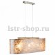 Подвесной светильник Globo Amy I 15188H2. 