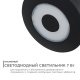 Накладной светильник Apeyron Electrics  31-08. 