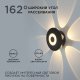 Накладной светильник Apeyron Electrics  31-08. 