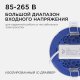 Встраиваемый светильник Apeyron Electrics  06-15. 