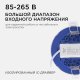 Встраиваемый светильник Apeyron Electrics  06-16. 