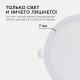Встраиваемый светильник Apeyron Electrics  06-20. 
