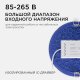Встраиваемый светильник Apeyron Electrics  06-21. 