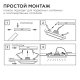 Встраиваемый светильник Apeyron Electrics  06-30. 