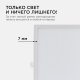 Встраиваемый светильник Apeyron Electrics  06-33. 