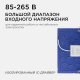 Встраиваемый светильник Apeyron Electrics  06-33. 