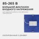 Встраиваемый светильник Apeyron Electrics  06-34. 