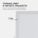 Встраиваемый светильник Apeyron Electrics  06-34. 
