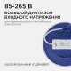 Накладной светильник Apeyron Electrics  06-35. 