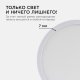 Накладной светильник Apeyron Electrics  06-37. 