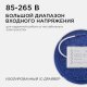 Накладной светильник Apeyron Electrics  06-37. 