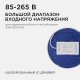 Накладной светильник Apeyron Electrics  06-39. 