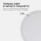 Накладной светильник Apeyron Electrics  06-40. 