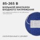 Накладной светильник Apeyron Electrics  06-40. 