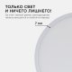Накладной светильник Apeyron Electrics  06-42. 