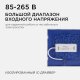 Накладной светильник Apeyron Electrics  06-44. 