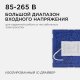 Накладной светильник Apeyron Electrics  06-45. 