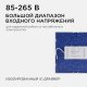Накладной светильник Apeyron Electrics  06-48. 