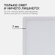 Накладной светильник Apeyron Electrics  06-48. 