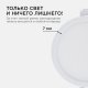 Встраиваемый светильник Apeyron Electrics  06-52. 
