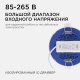 Встраиваемый светильник Apeyron Electrics  06-52. 