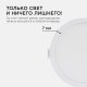 Встраиваемый светильник Apeyron Electrics  06-53. 