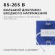 Встраиваемый светильник Apeyron Electrics  06-57. 