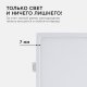 Встраиваемый светильник Apeyron Electrics  06-58. 