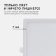Встраиваемый светильник Apeyron Electrics  06-60. 