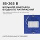 Встраиваемый светильник Apeyron Electrics  06-60. 