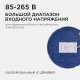 Накладной светильник Apeyron Electrics  06-65. 