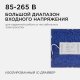 Накладной светильник Apeyron Electrics  06-68. 