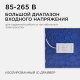 Накладной светильник Apeyron Electrics  06-69. 