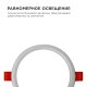Встраиваемый светильник Apeyron Electrics  LP-05. 