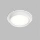 Точечный светильник RATIO DK-DH2000-WH. 