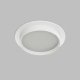 Точечный светильник RATIO DK-DH2000-WH. 