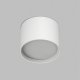 Точечный светильник Pillar DK-DH2600-WH. 