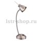 Настольная лампа Globo Nuova 2474L. 