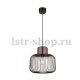 Подвесной светильник Globo Akin 54801H2. 