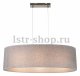 Подвесной светильник Globo Paco 15185H2. 