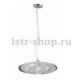 Подвесной светильник Globo Pollux 15828. 