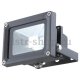 Уличный прожектор Globo Projecteur 34114. 