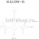 Подвесная люстра Globo Sanja 64109-6. 
